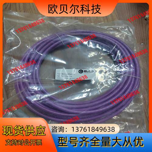 宜科FF950035 B05S00PP4M100预铸M12屏