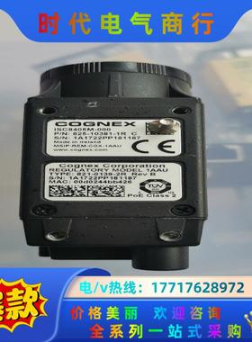 COGNEX智能相机，ISC8405M-000功能测试完好，议价