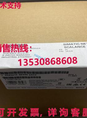 原装供应6GK5216-4BS00-2AC2 电动开关型号 .SCALANCE XC216-4C