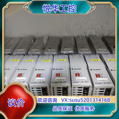 原装1769-L30ER  1769-L33ER  1769-L议价
