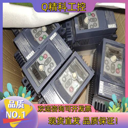 现货富士变频器4S1S-7C 0.4KW230V
