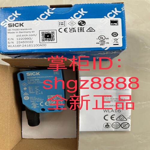 WLA16P-24161100A00WSO16P-243ZZ1A0ZZZ议价