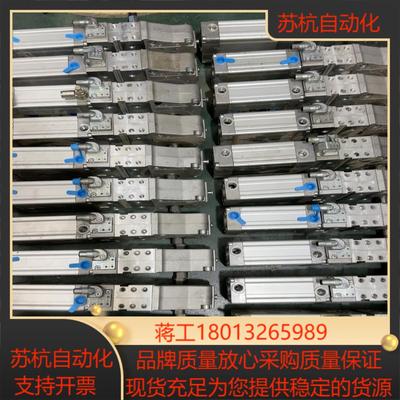 意大利UNIVER夹紧气缸UCBP63OXSKOSN