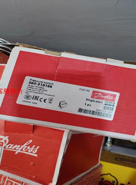 丹佛斯压力开关 CAS145  060-316166 Dan