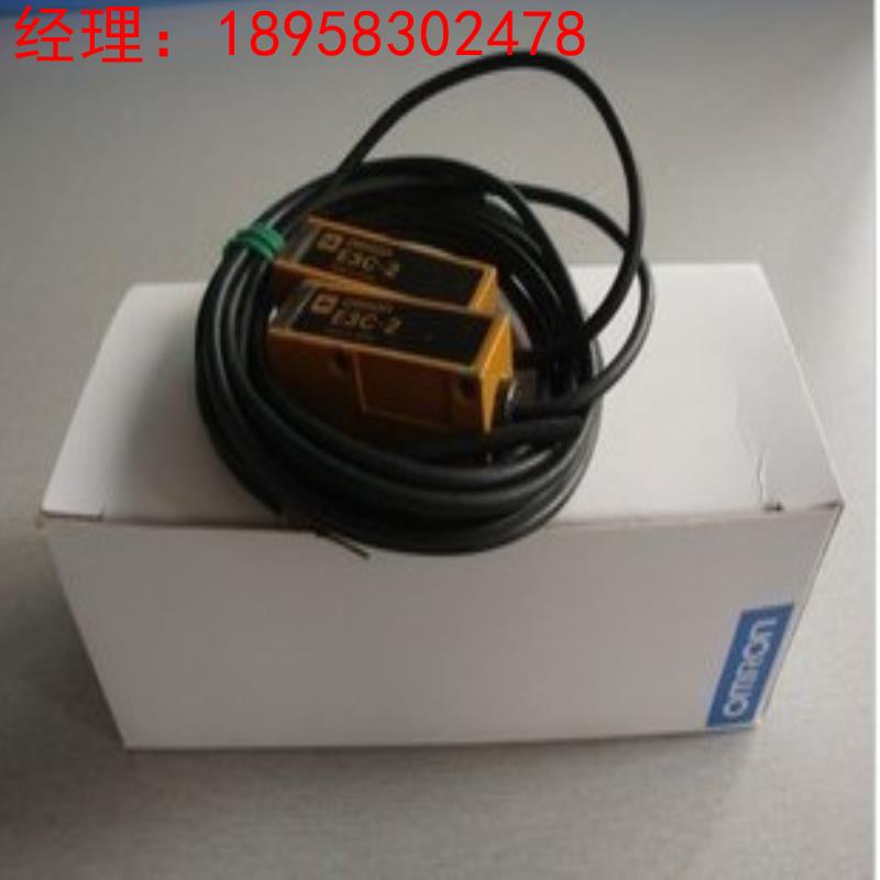 全新原装 欧姆龙 光电传感器 E3C-2  质保一年