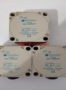 【荣强工控】施耐德款方型接近开关XSD-A400519 XSDC4071