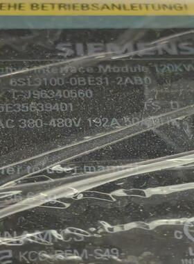 议~6SL3100-0BE31-2AB0西门子电源模块九成新以