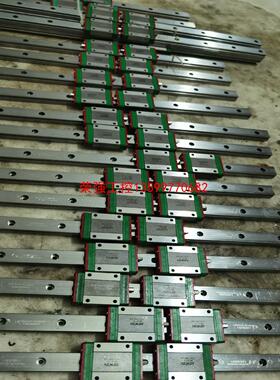 【荣强工控】台湾上银MGN15C，安装规格25*20，