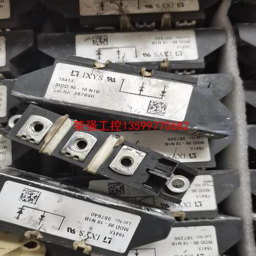 【荣强工控】MDD95-16N1B MDD95-18N1B MDD72-