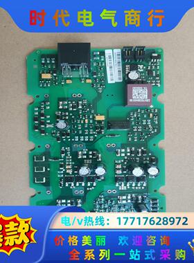 A5E36717793原装S120驱动板IGD触发板议价