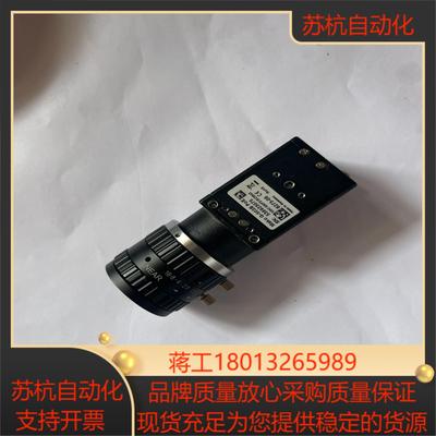 AVT Mako工业相机G-503B PoE50mm镜头、议价