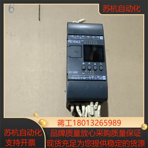 基恩士 KV－10AR 如图 现货 议价
