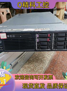 现货HP rx2800 i2整机 AH395-60001 AH3