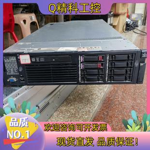 60001 现货HP AH395 i2整机 AH3 rx2800