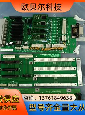 SHIMADZU 631-72524A 638-72686