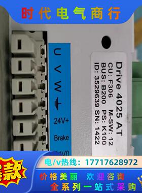伺服驱动器Drive 4025 AT 现货议价，议价