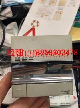 议价/威锐VALERE48V30A电源模块V1500A-27