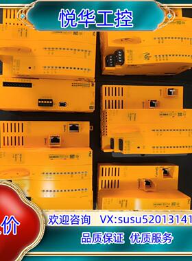 原装312085 PSSu H FS SN SD皮尔兹PILZ安议