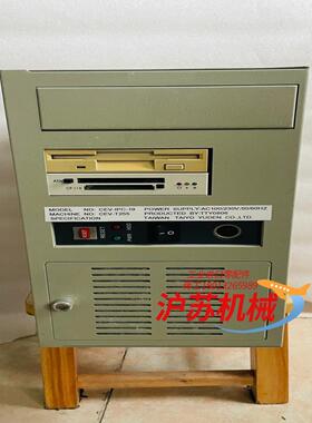 壁挂工控机 桌面工控机 双核E7500CPU/研华PCA-6