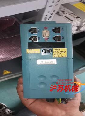 德国普鲁玛PLUMAT调速器