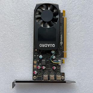 （设备配件）台丽QUADRO P400图形卡