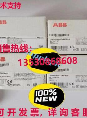 原装供应 AX722F 3BDH000377R000