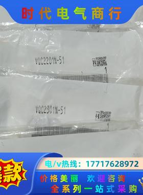 全新原装正品SMC模块传感器VQC2201N-514议价
