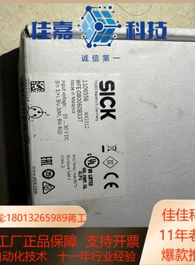 SICK槽形传感器WFE-080060B337