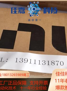 NI PCIE-6509 779976-01 原装正品全新