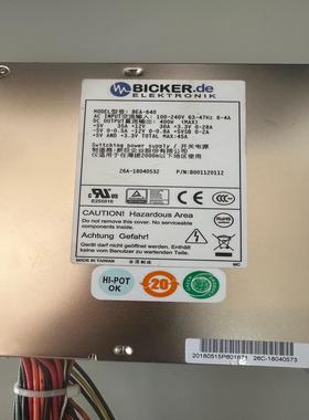 [德峰]BlCKER.de工控机开关电源BEA-640  400W实