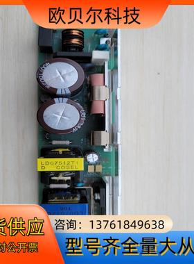 岛津TOC4100电源板 CAUTION电源板 技术参数