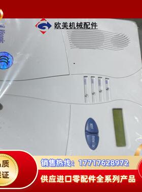 Visonic控制主机议价