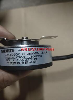 【荣强工控】SALMITE编码器UZ4809G0.17-2500BM-L