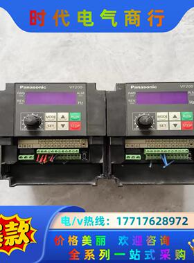 AVF200-0022   0.2kW变频器  220V议价