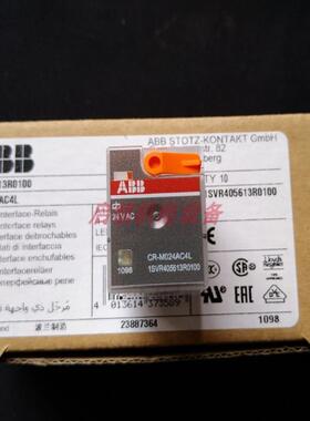 ABB插拔式接口继电器  CR-M024/110/220DC4L