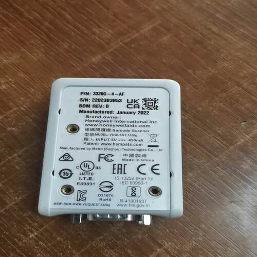 Honeywell3320G-4-AF二维固定条码扫描枪读码