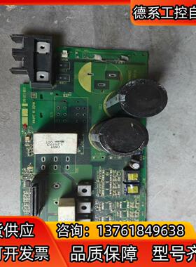 A320-2203-T454/03 MES-1A A16B-