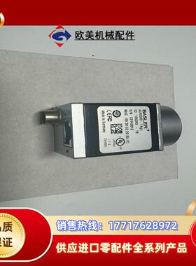 acA2500-14gc巴斯勒工业相机，BASLER彩色相机议价