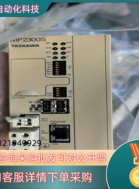 现货安川控制器MP2300S年