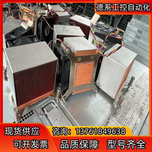 金钱豹纯铜散热器X99主板E5-2699v4散热器 散热性能
