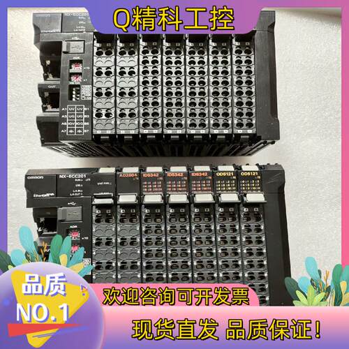 现货NX-ECC201 模块AD2604,模块ID534