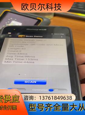 Honeywell霍尼韦尔EDA51—1插卡移动wifi终端