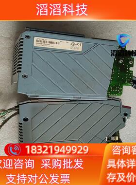 现货倍加莱电源带模块3PS79493RT6606 外壳