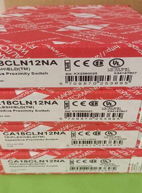 佳乐CA18LCN12NA接近传感器，全新原装正品货，热卖中