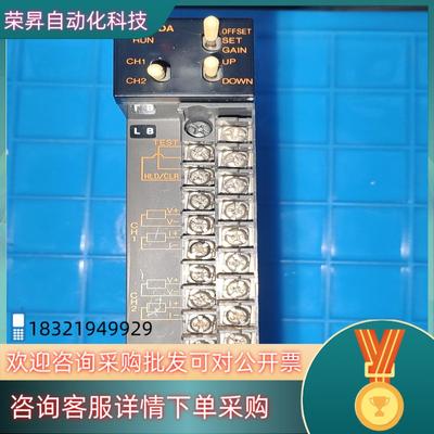 模拟量输出模块A1s62DA