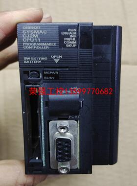 【荣强工控】CJ2M-CPU11 欧姆龙plc 主机图片成色，包好用 拆