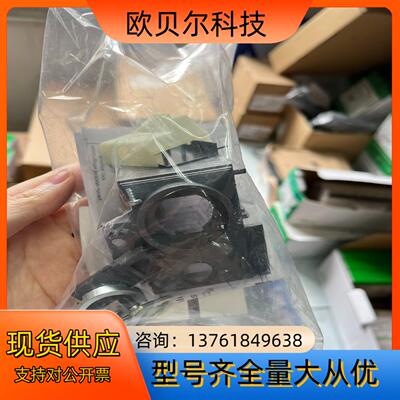 框架断路器 附件 P047516 ，47516