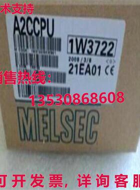 原装供应逻辑控制器模块A2CCPU可编程逻辑控制器CPU 512 I/O