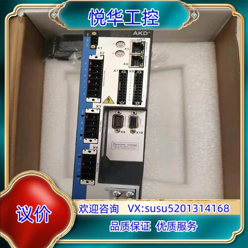 原装科尔摩根伺服控制器AKD-P00307-NBEC-0000全议价