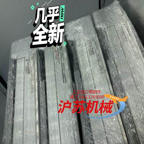 IAI RCP6 80宽10导程500行程带刹车几乎全新